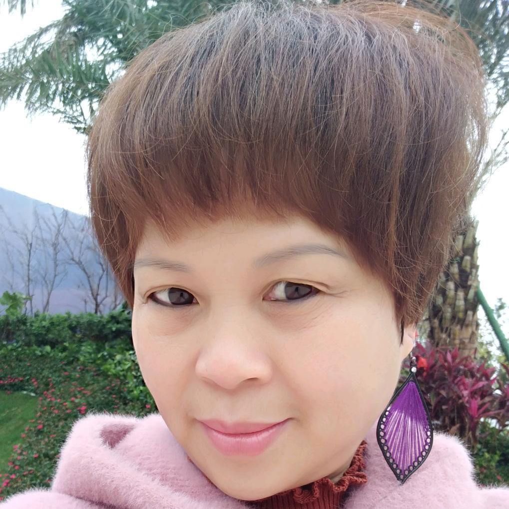 阿菊