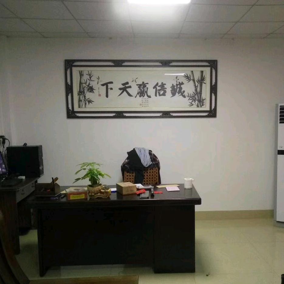 佳兴卷闸厂新哥