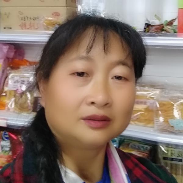 阿丽