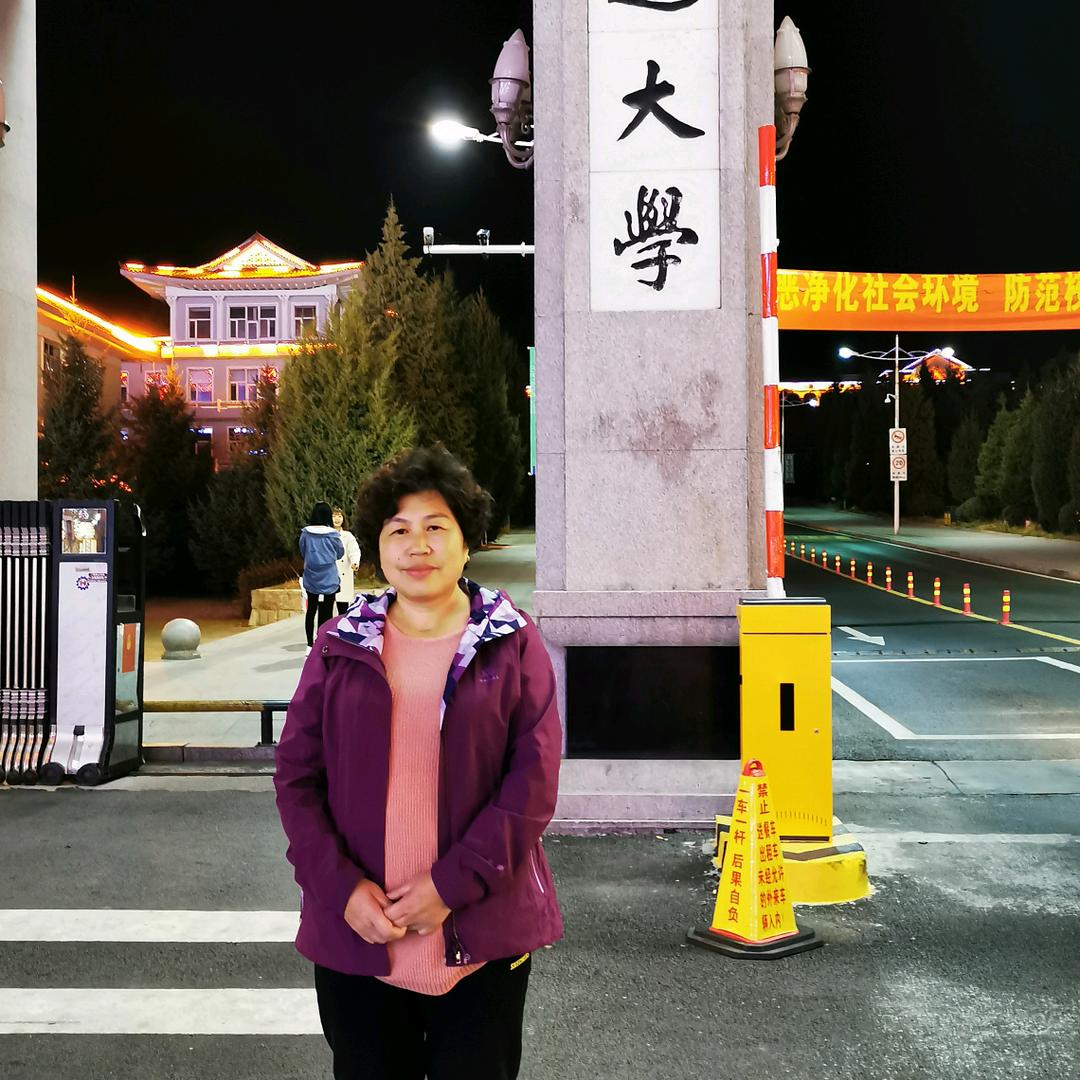 青青体育用品商店