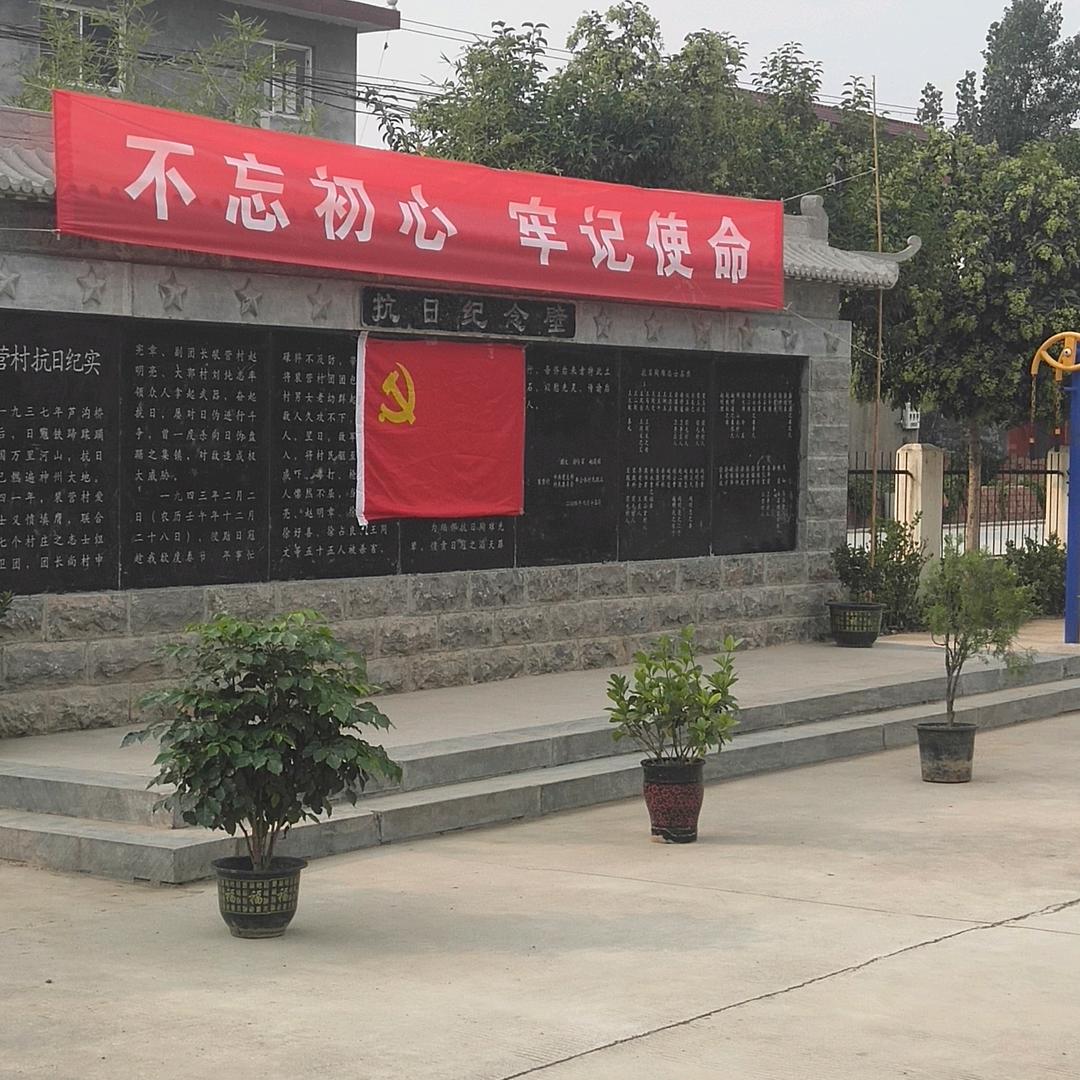 赵建彬
