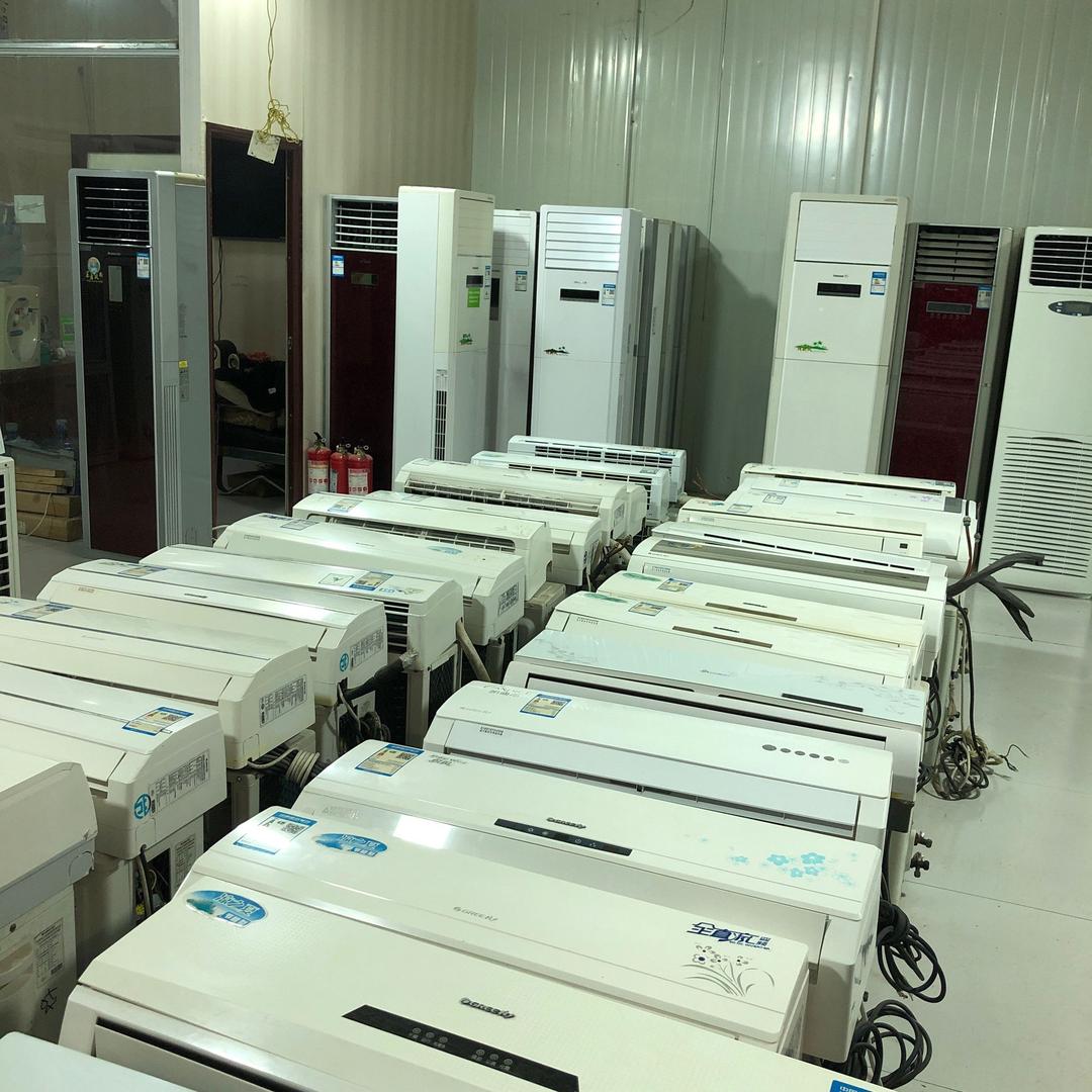 洛阳马老大二手旧空调