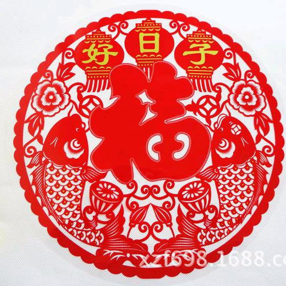 最甜蜜的☞温柔☜