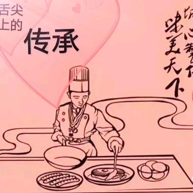 🏸打羽毛球的大厨🧑‍🍳