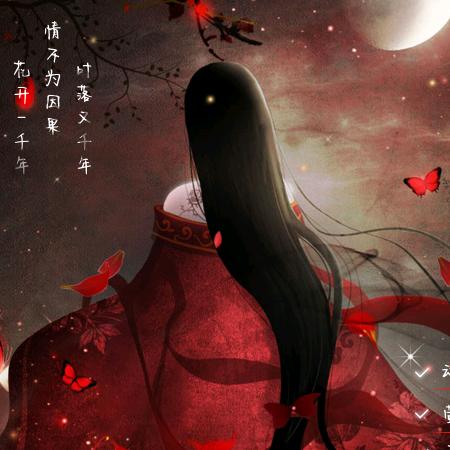 轩@颜@苡(*´I`*)诗