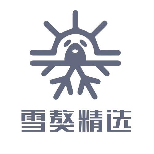 雪獒精选生活@抖音