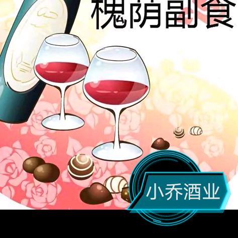 一路阳光