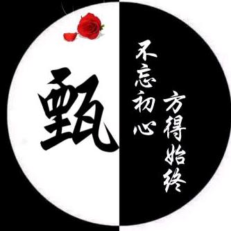 ꧁꫞꯭友情无情꫞꧂