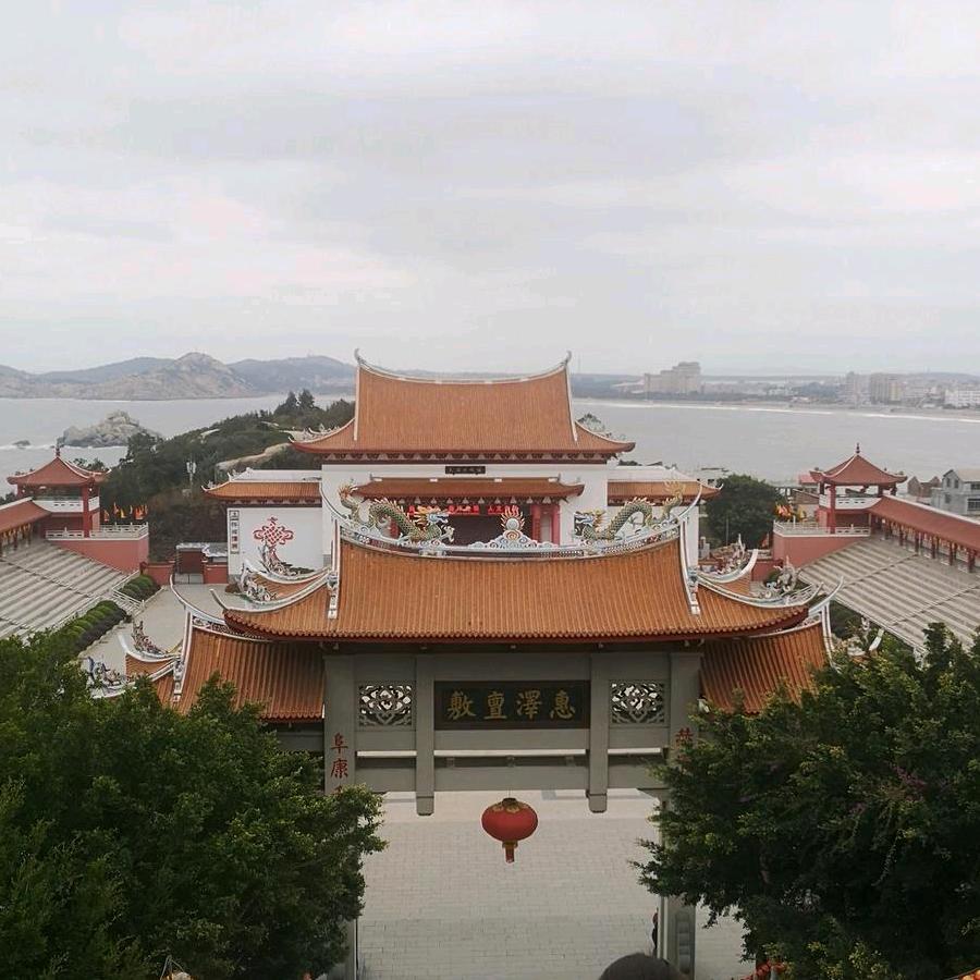 太原市智海商行
