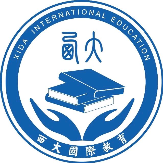 青岛西大高级技工学校