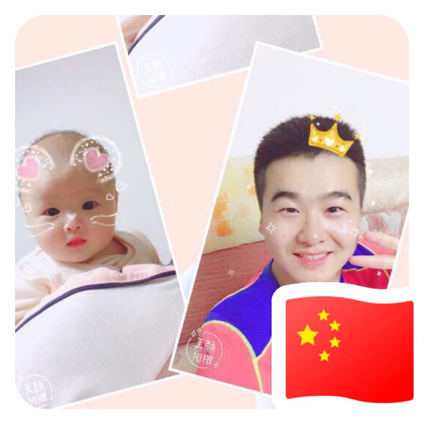 阿龙～柔力球