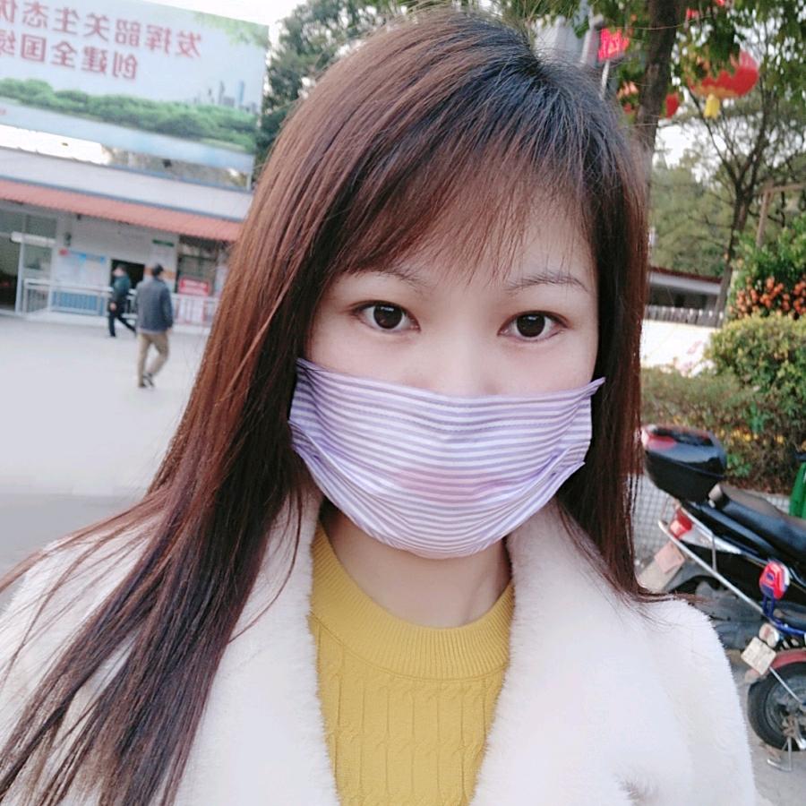 💋️林林💋️