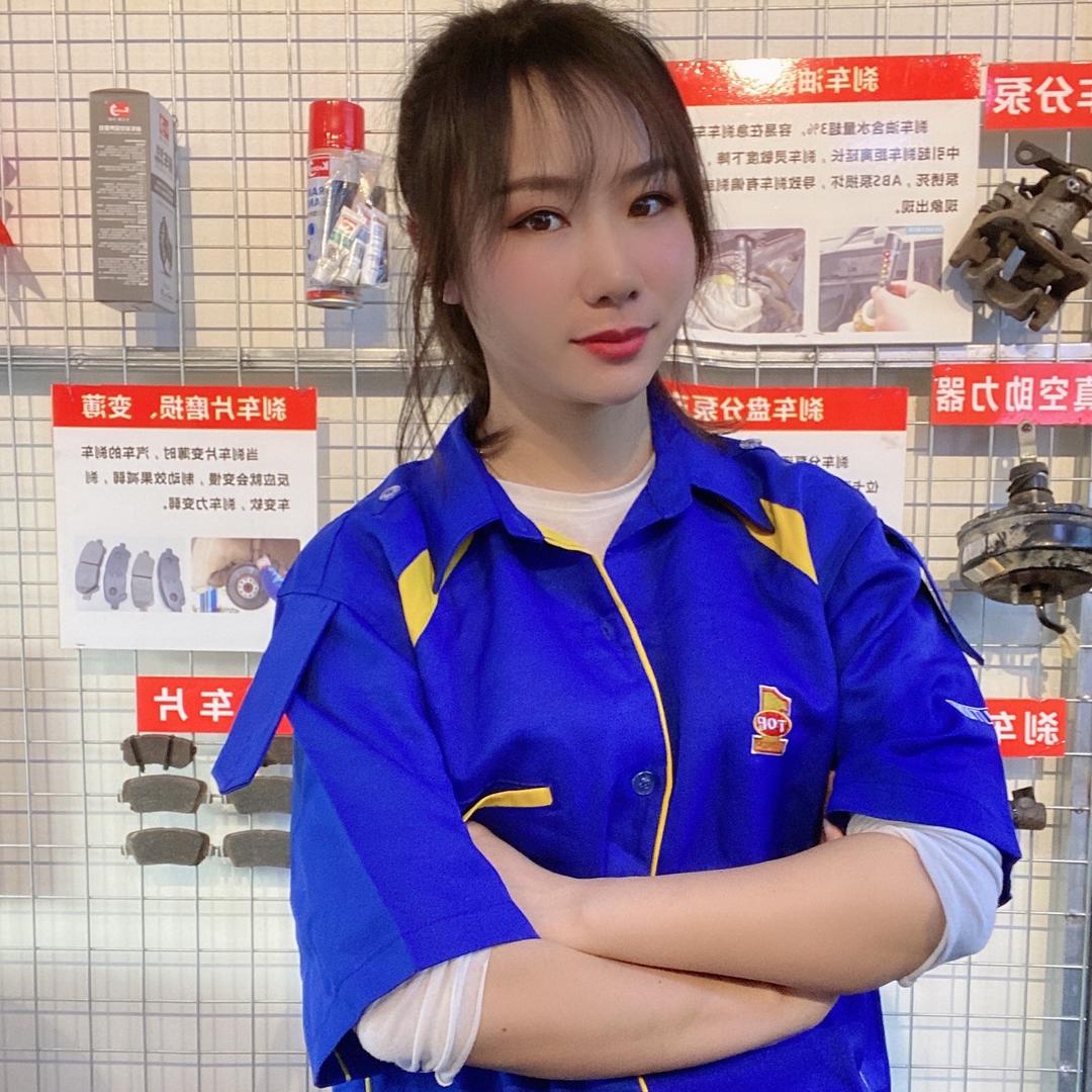 巧手名车维修-12姐（专注大保养）