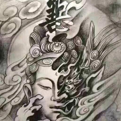 痞子👉“宁”
