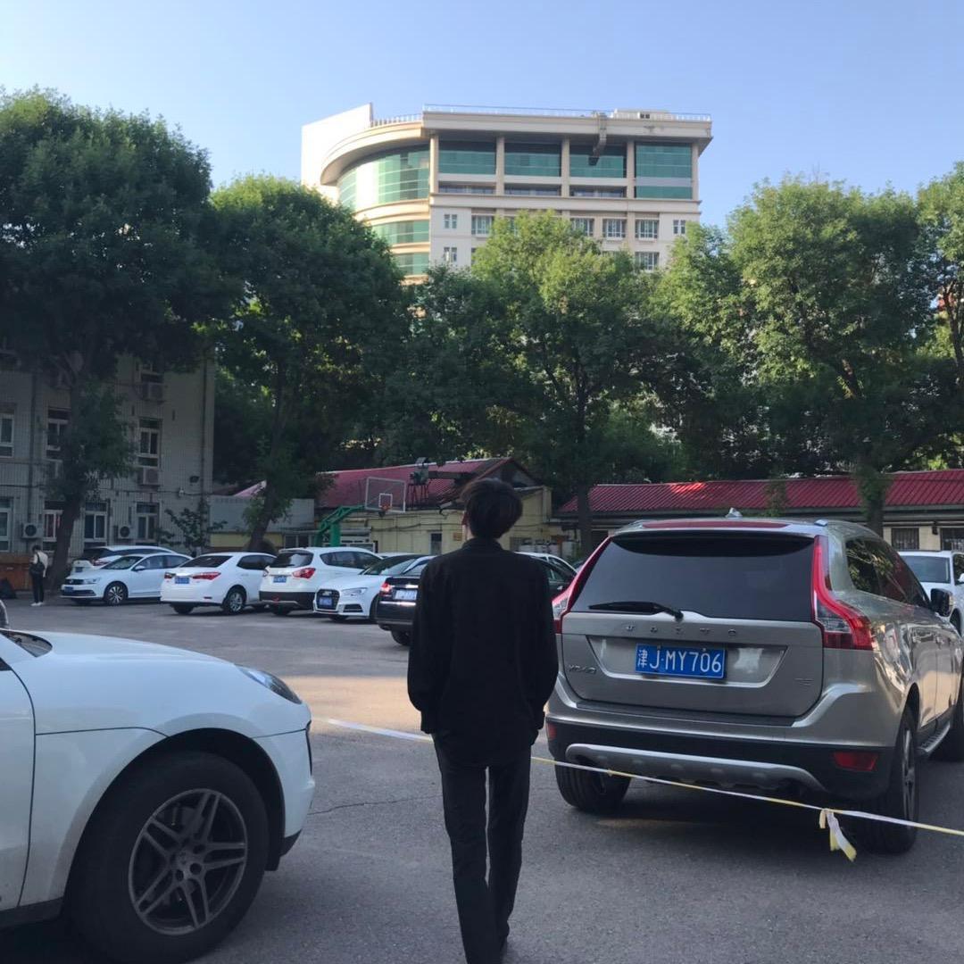 简单