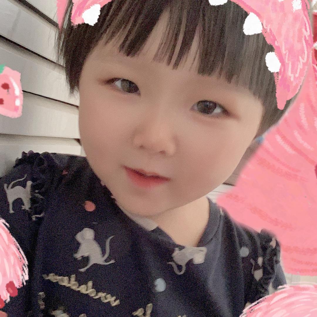 红豆