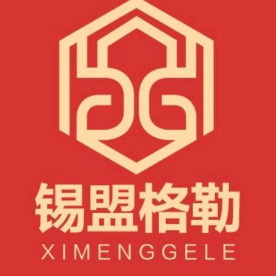 九五至尊金-锡盟格勒珠宝城店