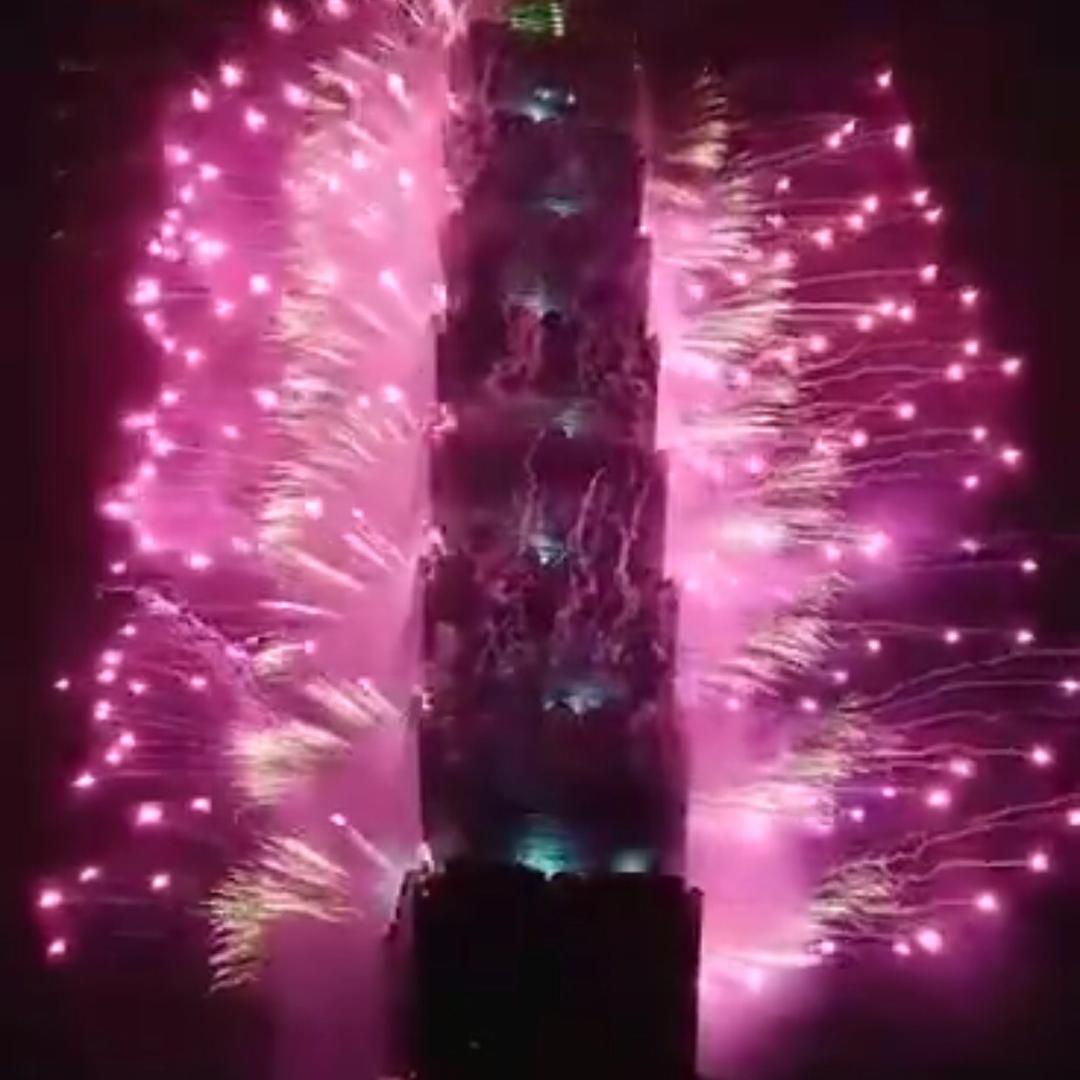 和你一起幸福