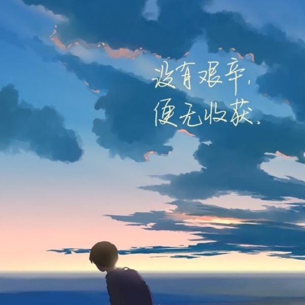 崔泡泡🫧