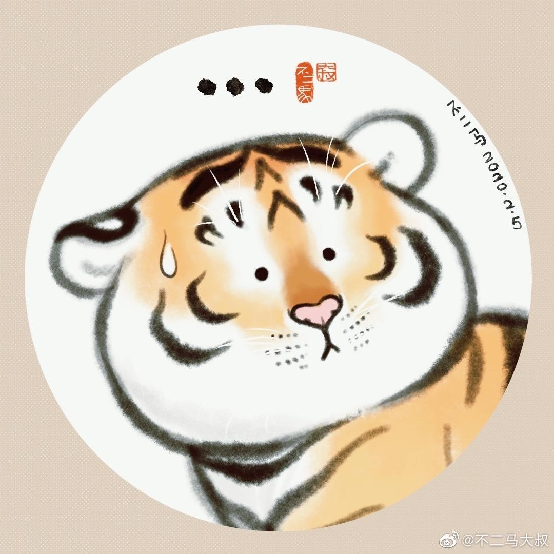 一方西柚