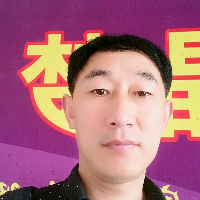 守望一生
