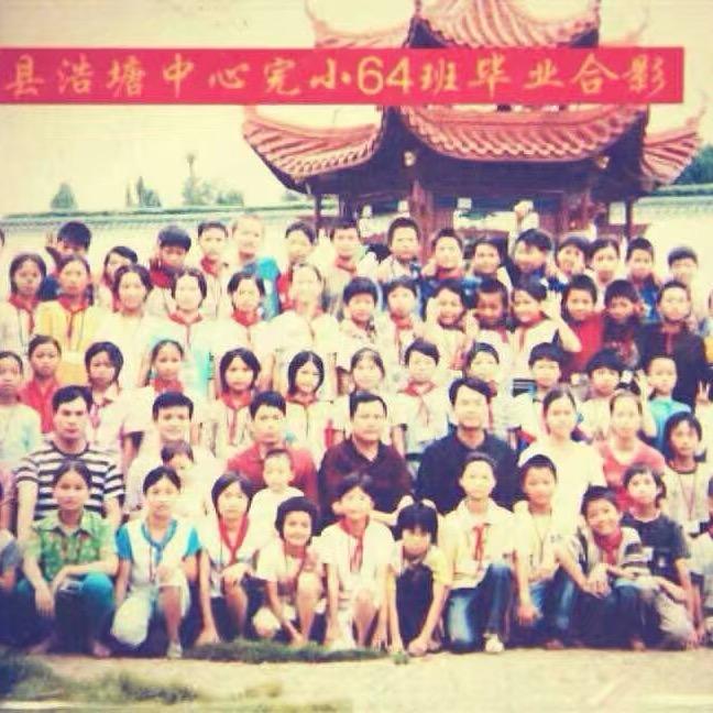 请叫我handson boy