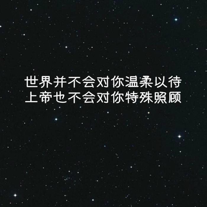 富平县聚鑫琳厨具批发零售（个体工商户）