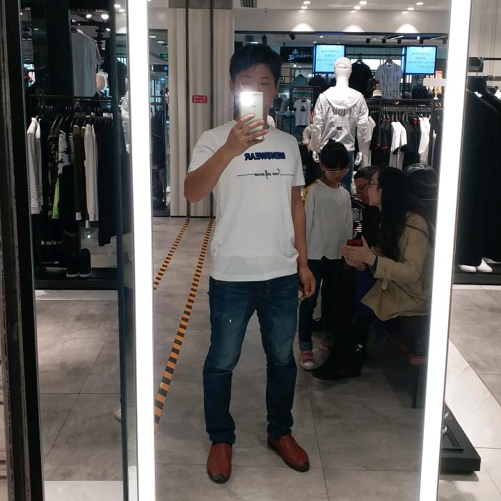 和