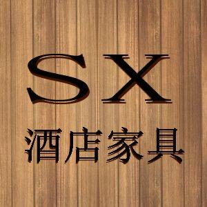 昶悦家具厂