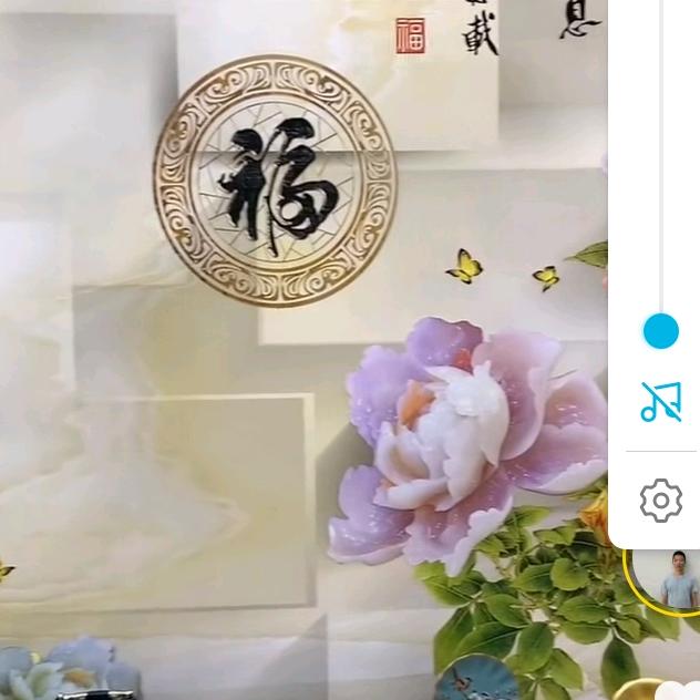 梦想成真