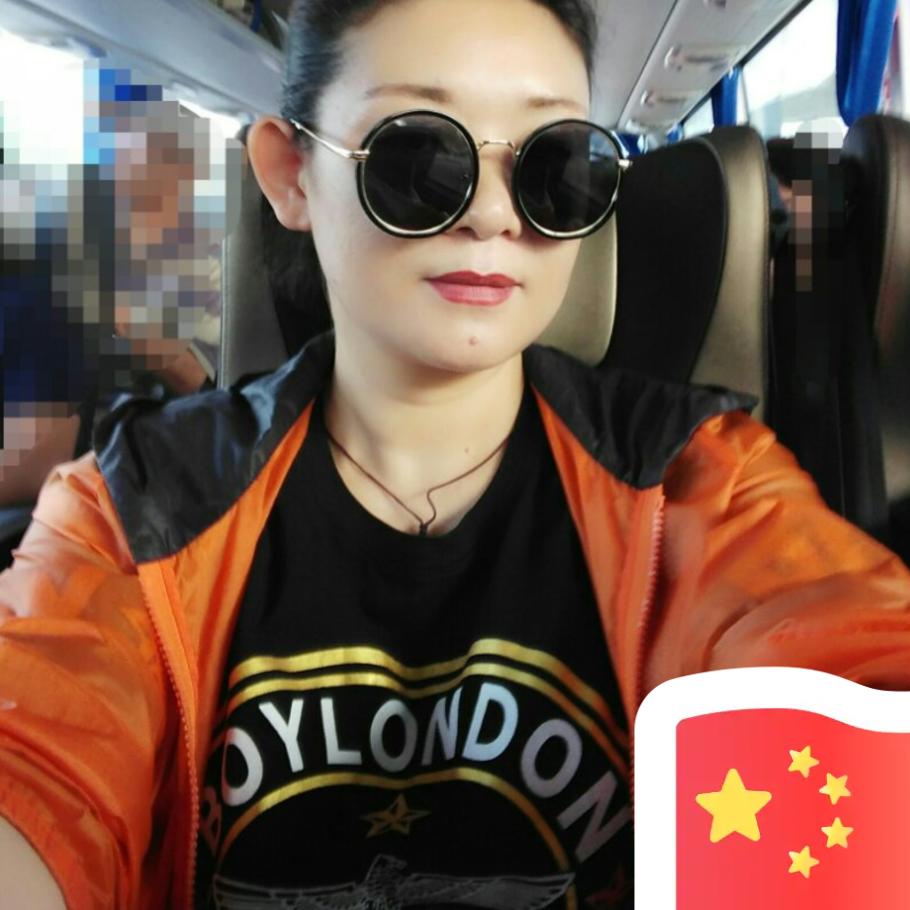 ✨开心💕👑