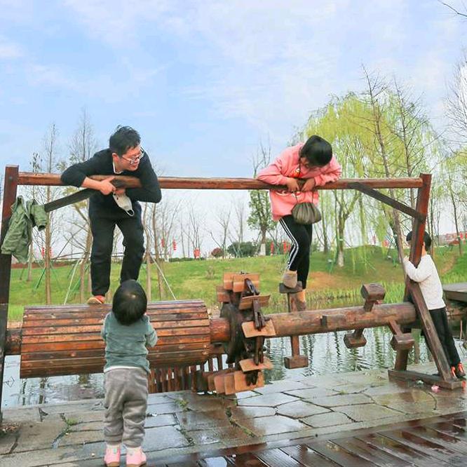 小个子