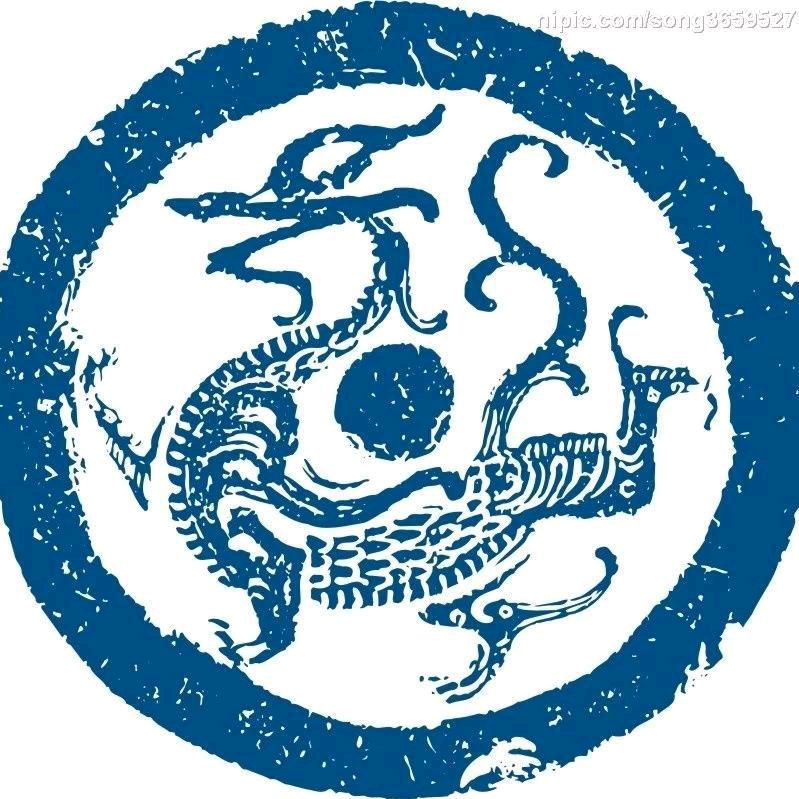 无情