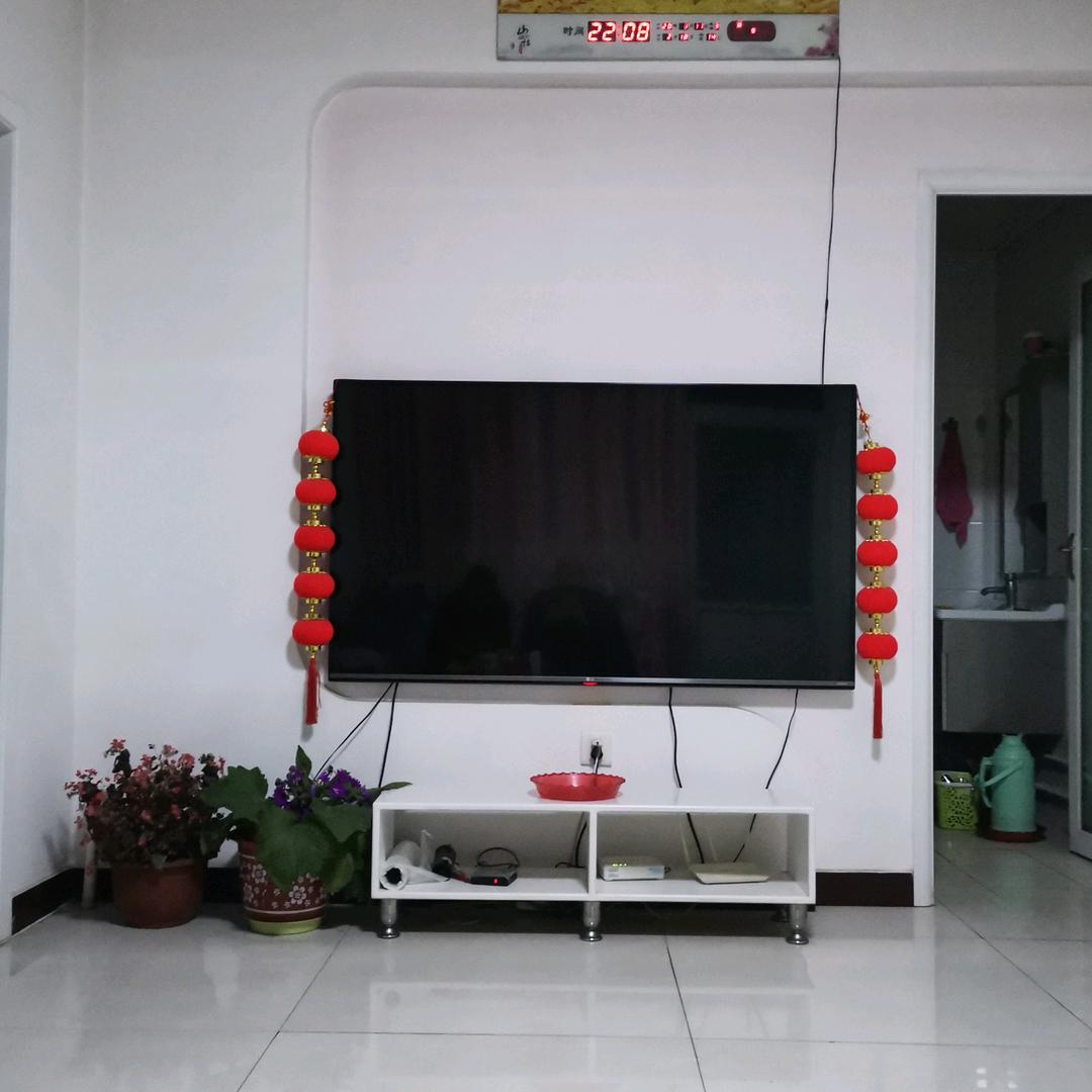 王