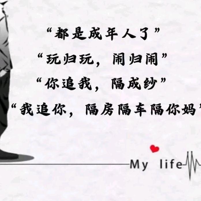 এ᭄满天星辰ོꦿృ༊