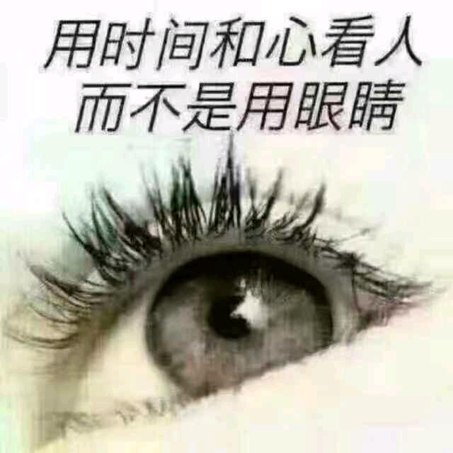 在看什么