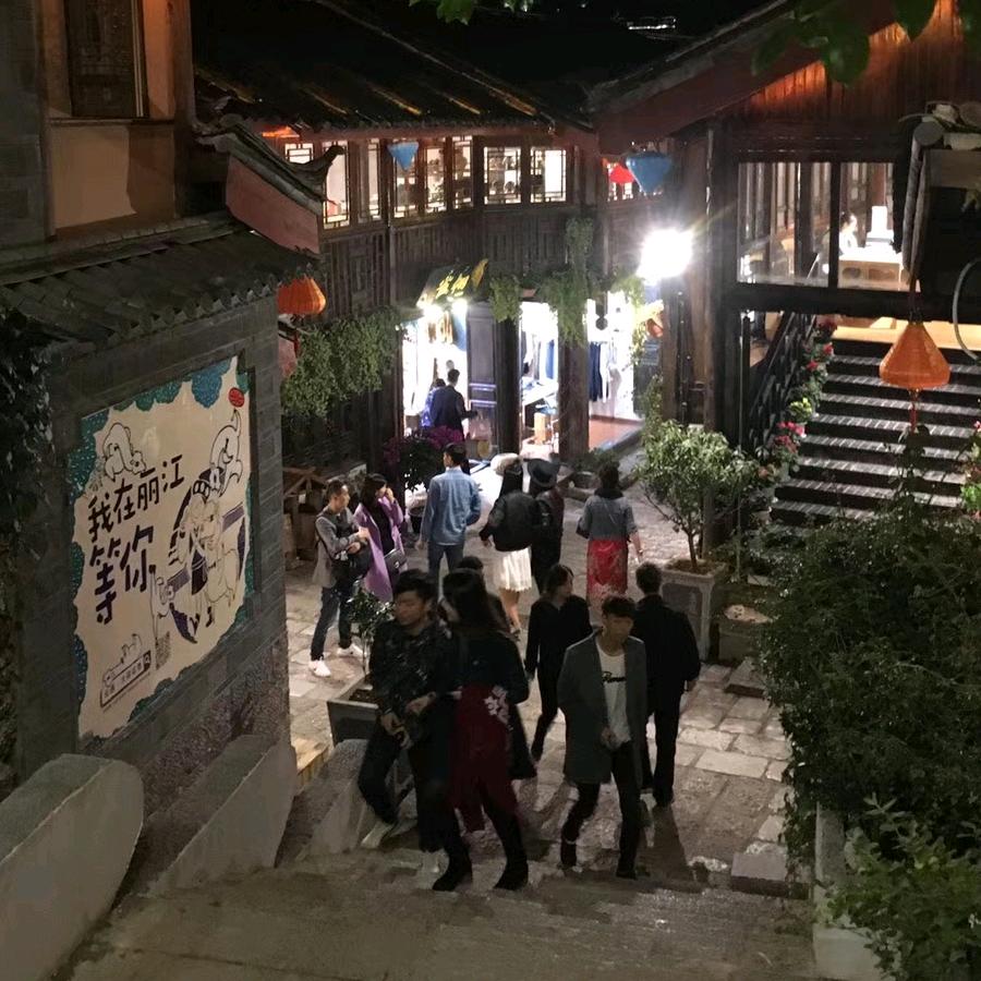 有个过程，叫曾经