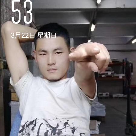 重新开始