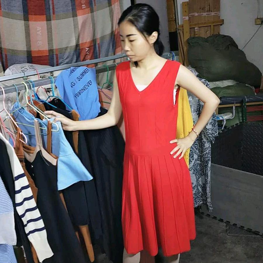 东莞市大朗客优鑫雅服装店.