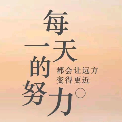 流泪的烟