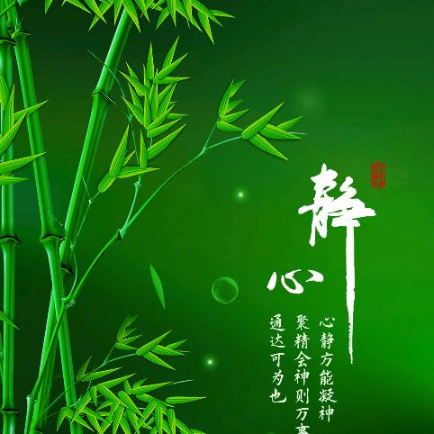 想看着你笑💗