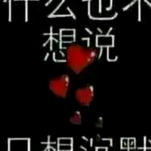 何花水中开