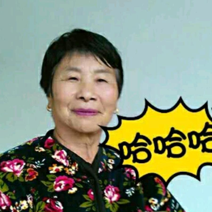 许姐