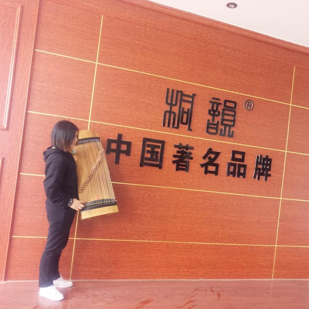 桐韵乐器李笑笑