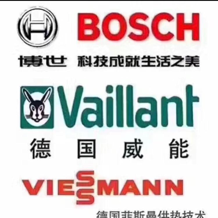 批发壁挂炉暖气片