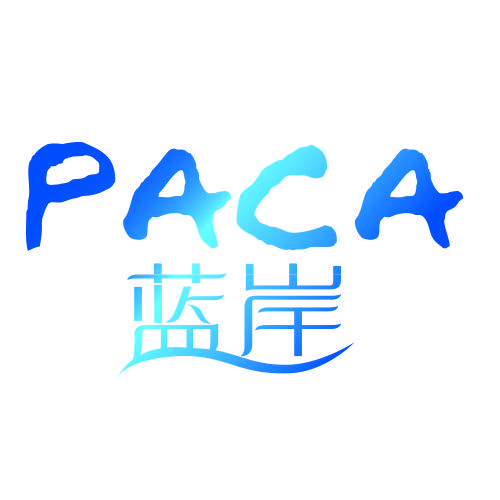 PACA蓝岸官方旗舰店