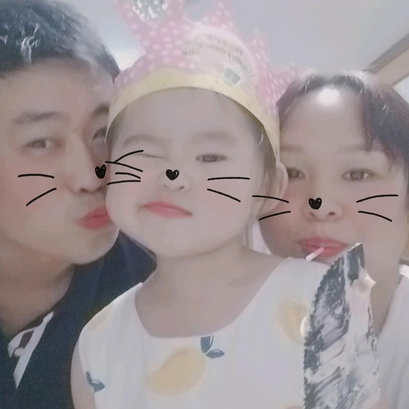 英英家的小确幸