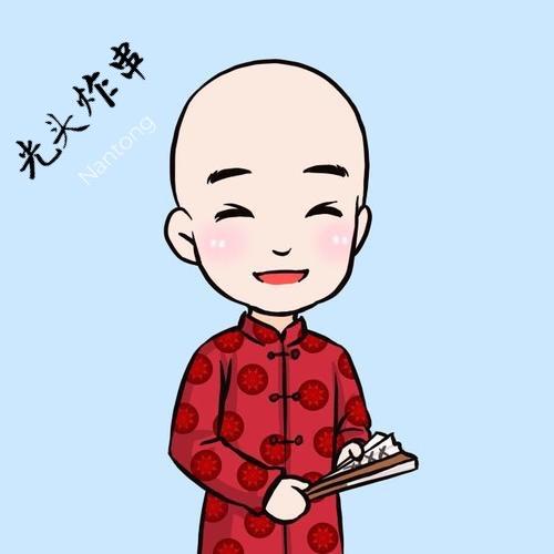 三余光头炸串（万颐广场店）