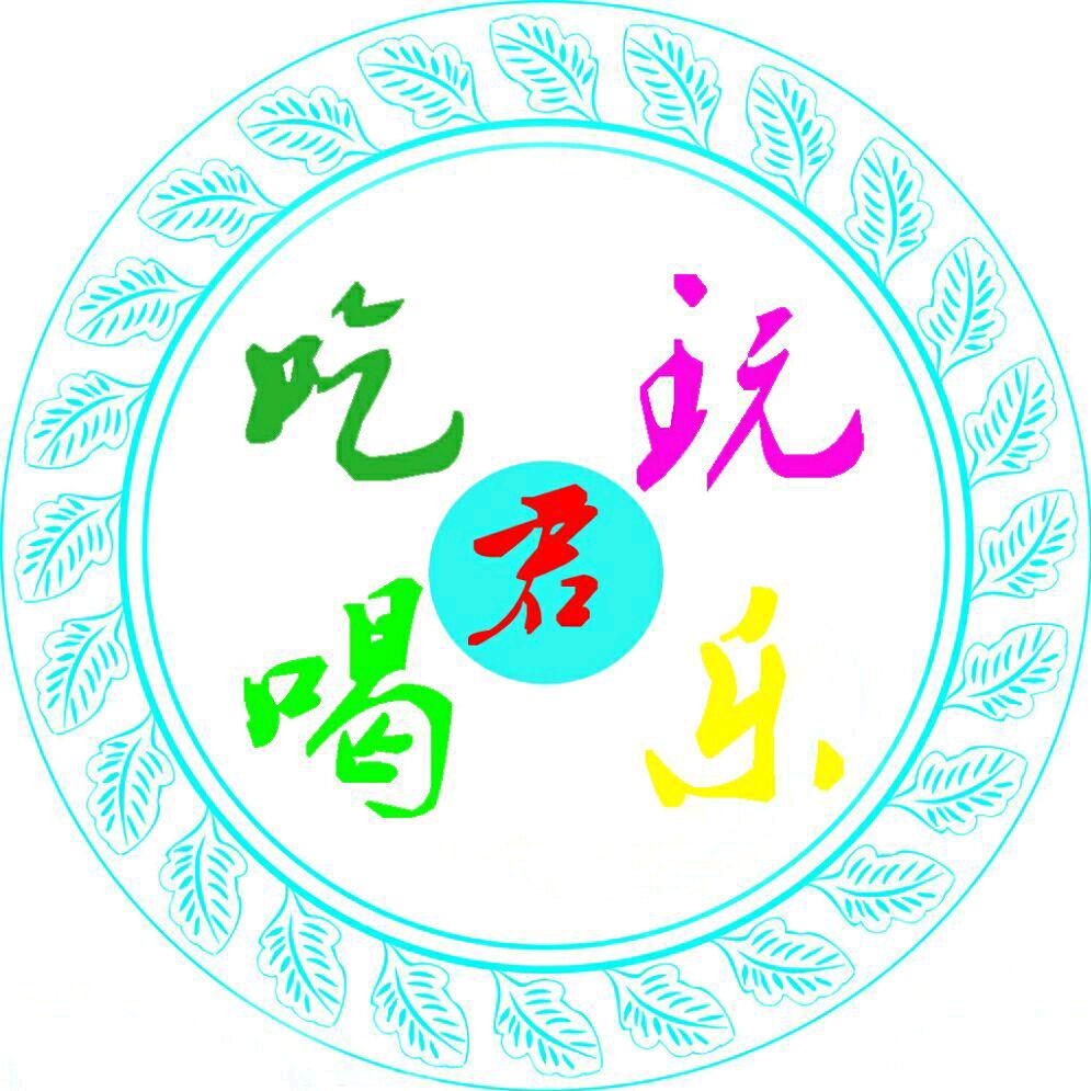 吃喝玩乐推荐