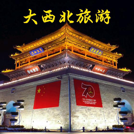 西北狼哥